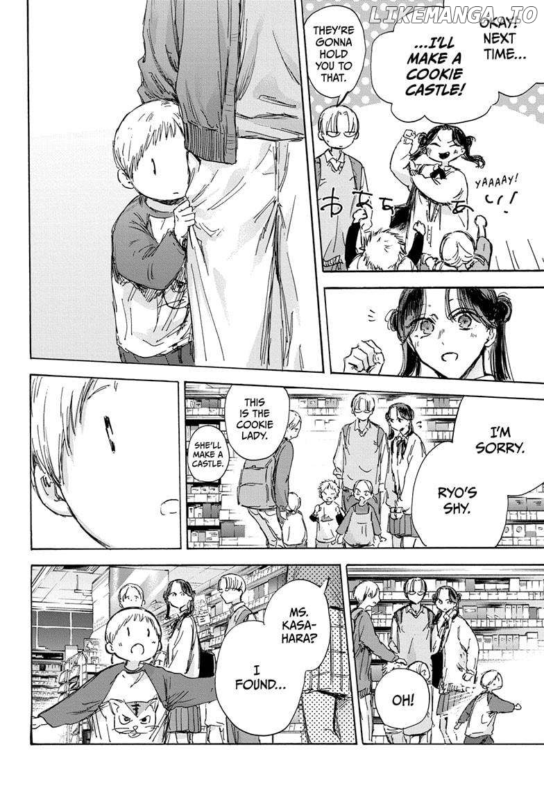 Blue Box, Chapter 135 image 15